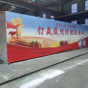 �Ϻ�ҽԺ�����豸 ҽ�Ʒ�ˮ����һ�廯�豸 ����ҽԺ��ˮ�����豸