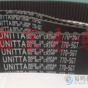 日本UNITTA工业皮带传送带770-5GT-30