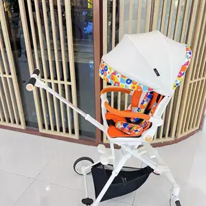 普洛可palykids遛娃神器x6-3