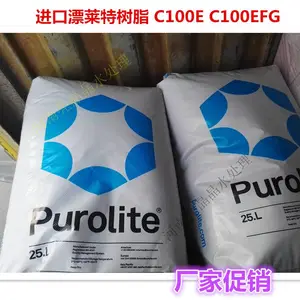 ���ͺ�***Ӧ��ҵ��������֬c100e ǿ���������ӽ�����֬