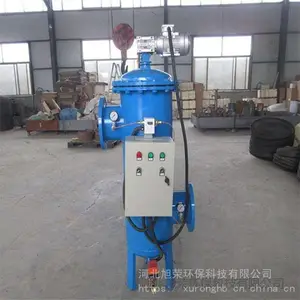 ��ʽ����ϴ������ ũҵ���ǰ�ù����� ����ϴ��ʽ��������������
