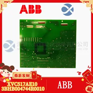 ABB 3BSE020514R1 AO801
