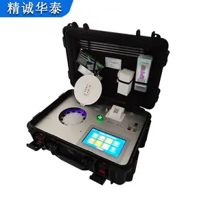 ����΢��Ԫ�ز����� HTYF-DT5 ����΢��Ԫ�ؼ����