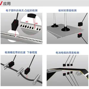 奥泰斯CD22系列激光位移传感器