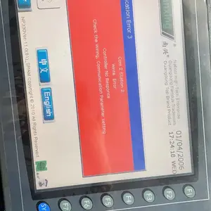 ��ݸ���ô���������ʾά��