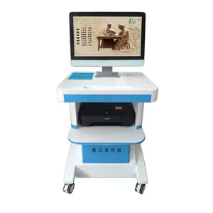 中医体质辨识仪AZX-I型辨识人体九种体质类型