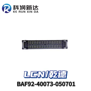 LCN/乾德BAF92-40073-050701 元器件0.35MM 板对板连接器母座