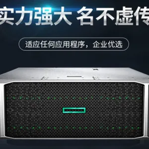 淄博服务器维修数据恢复