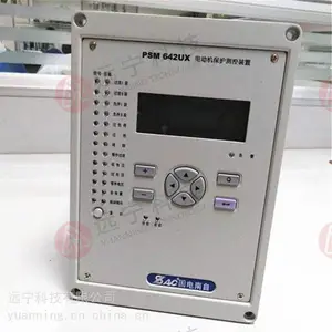 ��������PDS-761B����ʽĸ���������װ��ͣ���豸�ɸ���