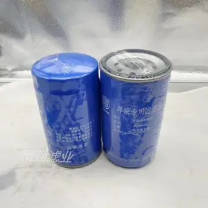 Ϋ�������о JX1016 ������ �����ؿ�3000���� �ɶ���