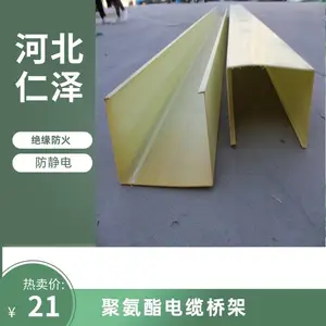 �ɰ��趨�ƾ۰��������ż� ���2mm �ͺ�TF-045 �׻�ɫ