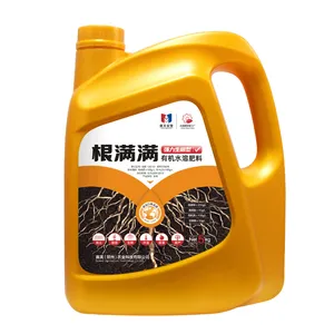 定做腐植酸水溶肥配方支持定制可贴牌生产