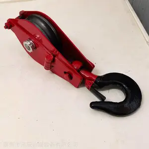 Ѵ������ʩ��320*80���ֻ����ҹ�ʽ���ػ��ֵ��ָ�˿������