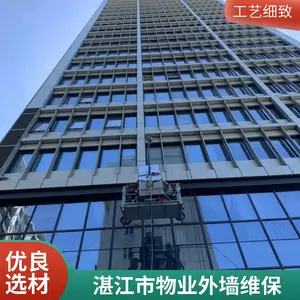 ������Ļǽ��ϴ Ļǽ������������ ��ҵ���� ����Ļǽ������� ��̨������