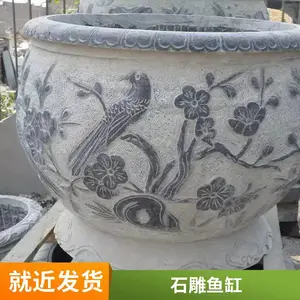 ����ʯ����¹� ��ʽͥԺ�ڷ�ˮ���쾰 ����ʵ��