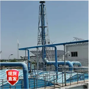������󻷾� ��ˮ�������� �������� ��ζ���� ��ˮ�ؼӸ��ռ���Ӧ��