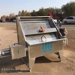 �ཬ��ʪ����� бɸ��ʪ����� ţ���Ͳʽ��ʪ�����