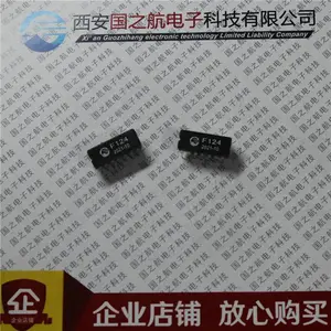 ��֮�� 7W1845 �������ƿ����� ˫��ֱ���װ ˫���������ƹ���