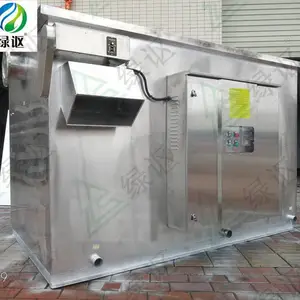 ����־Ƶ���ˮ�����豸_��Чȫ�Զ���ˮ������ ��ˮ�����豸