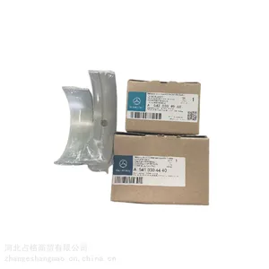 ���ۿ���/�ó����ͻ�OM502������/������ ���������