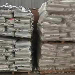 Lubrizol ·����TPU Estane S190A ʳƷ��TPU