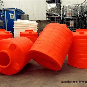 芜湖双氧水塑料桶、华社20吨醋酸储运罐,蚌埠大口立式pe桶供应商
