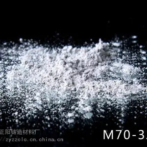 铸造涂料用烧结莫来石粉 M70M45莫来石细粉 200目 325目