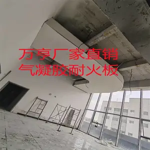 ��ʯ���������ͻ�� �����ܵ��������ֽ�һ�����ȼ