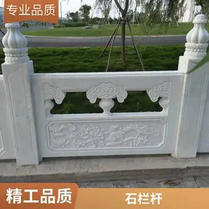 ������̨ʯ���� �ӵ�����ʯ���� ���۲��ױ��� ��ʯ