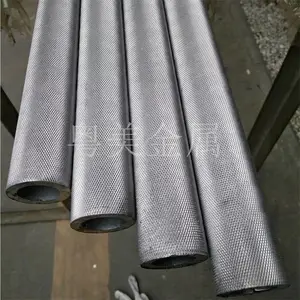 工厂直销6061 6063 7075铝棒铝管滚花拉花加工 网纹直纹定制