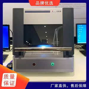 �߾��� �������� �������ֶƲ���Ϣ ��Ʋ����� EDX2000A