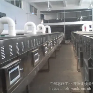 ΢���������豸-����������豸-΢���������豸-΢�������豸-΢������豸