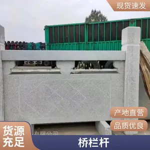 ��ʯ���� ������ʯ���� ����ʯ��̹��̲�Ʒ �ӵ���������