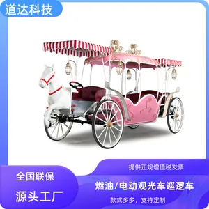 共享自驾代步观光车 电动小型扫码自驾观光车双排4人座