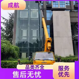 �ɺ���е ��������ʩ�� Һѹ���������� �߿ճ����� Ӧ������㷺