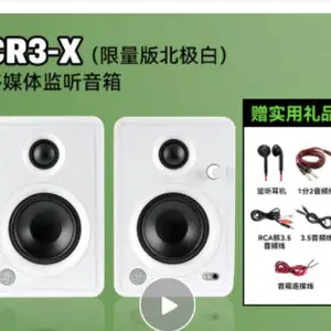 RUNNINGMAN �������� CR3-XLTD-WHT(һ��)������Դ�������� רҵ¼���Ҷ�ý�庬������������Դ����