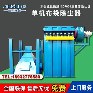 �������������ľ���Ҿ߳���ĥ�۳���Ͳ������ ��ҵ����������