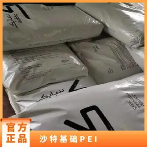 ɳ�ػ��� ULTEM PEI 1000P ���ϲ��� ��ĩͿ�� �������ǰ�