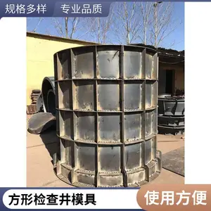 ��龮ģ��������������ˮ����ˮ��ˮ��ˮ����ģ��Բ��