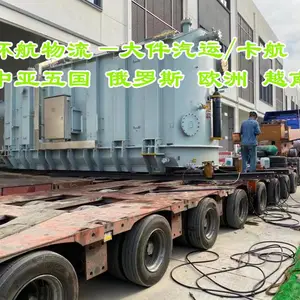 ��ѧƷ�������л���Σ��Ʒ���䵽������˹̹����ľͼ ��������