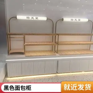 ��������ŵ������ع� ����񵰸Ᵽ��չʾ�� ����ߵ���
