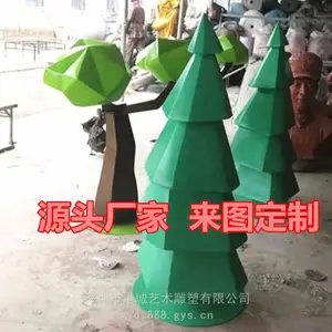 �̳�����������ʥ������ͨ���� �����ּ��������� ����С��������