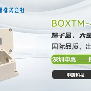 东洋技研TOYOGIKEN/KB40N-1H1H-1.9MB 申惠现货 深圳市申惠科技供应