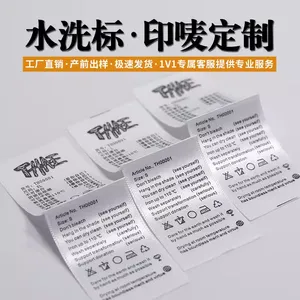 Clothing label, shoe label, hat label, toy label,