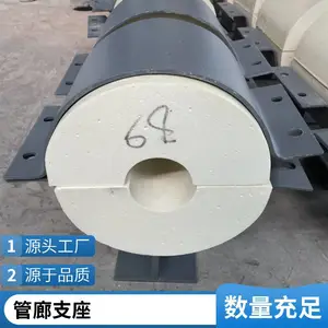 丁字托加侧板滑动支座 热力管道导向支架 保冷木块管夹T型管托