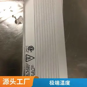 ���ص�Դ�ð����մɵ��� ������������ 471K 400V ��Ƭ�����������