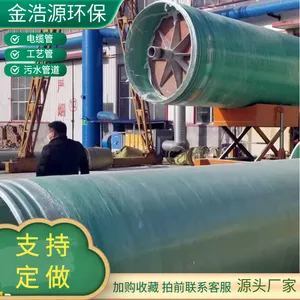��������ˮ�����޵�ʽ���� �����������û������ͳ���ˮ����