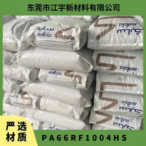 PA66 ������������(����) RF-1004HS ҽ�Ƽ� ���ϻ� �������� ��������