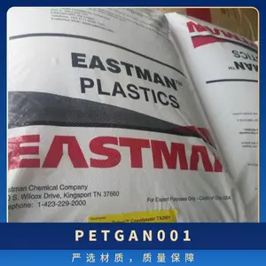 PETG ������ʿ�� AN001 ע�ܼ� ���ȶ��� �ͺ��� �߸��� �ͻ�ѧ ԰���豸