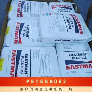 PETG ������ʿ�� EB062 ע�ܼ� �͸��� �߿��� ��װ ˮ��ר����